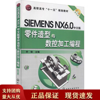 烨峰机械取得滚花零件加工工艺专利